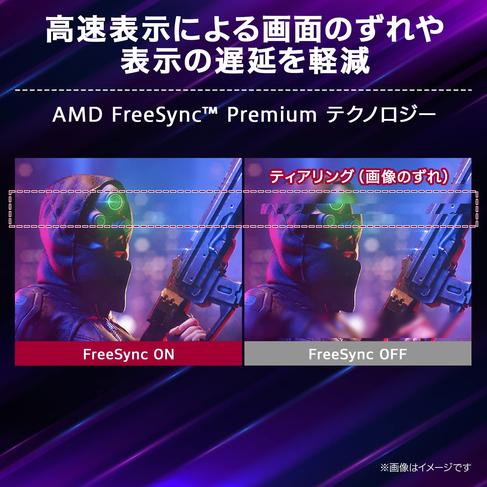 Amazon.co.jp: 27GR75Q-B 27インチ LG UltraGear™ WQHD(2560×1440